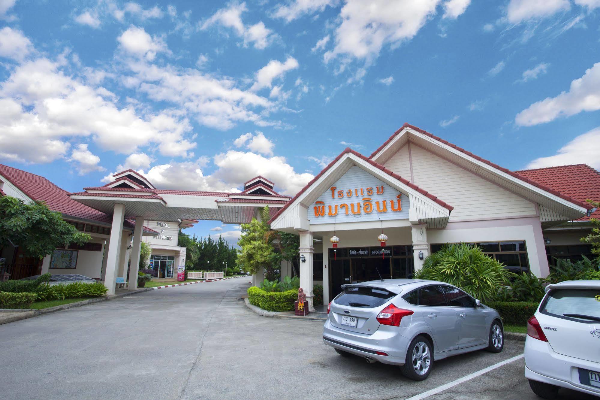 清莱 比曼旅馆酒店 外观 照片